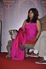 Ekta Kapoor at the launch of Ekta Kapoor_s Jodha Akbar in J W Marriott, Mumbai on 10th June 2013 (33).JPG